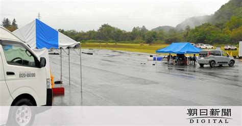 ゴーカート事故、2歳3カ月で逝った息子 「時間は限。